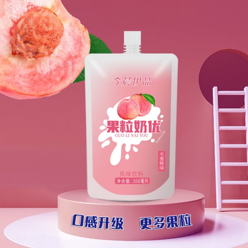 今晨伊品果粒奶优