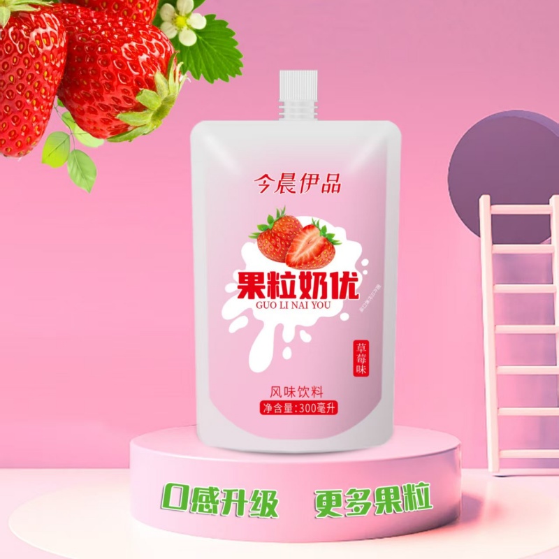 今晨伊品果粒奶优