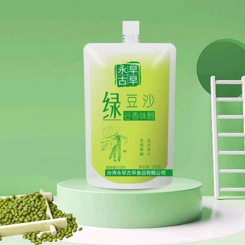绿豆沙